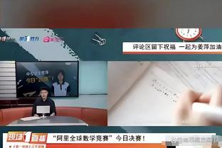 半岛综合体育官方app下载8K截图3